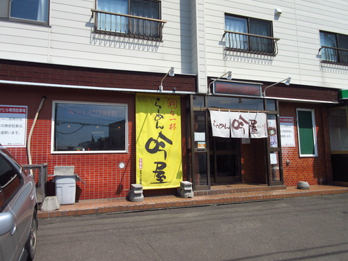 20150518_132122