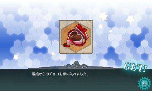 screenshot-201502071032390461