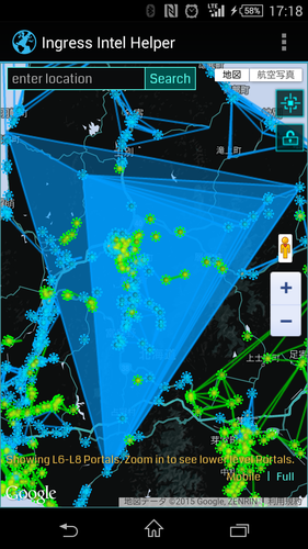 Screenshot_2015-05-23-17-18-24