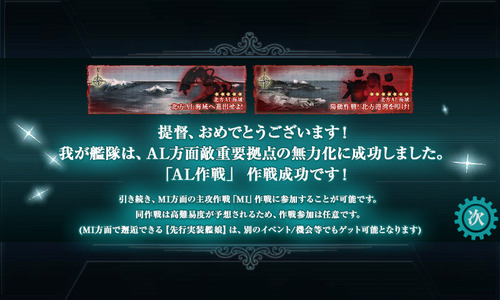 screenshot-201408141017020576