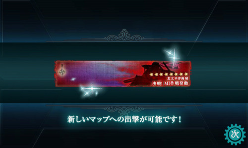 screenshot-201408141017070378