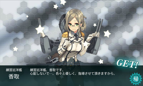 screenshot-201502111517550728