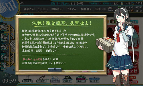 screenshot-201502150959140001