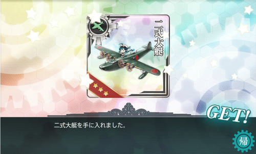 screenshot-201505092006280863