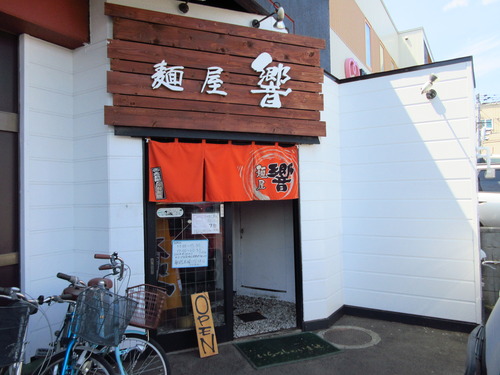 20150509_120030