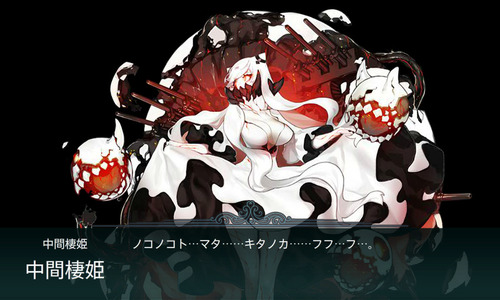 screenshot-201408142339530548