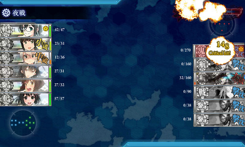 screenshot-201502081551050041
