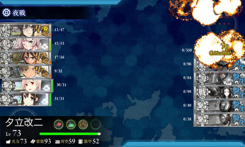 screenshot-201408152115270164