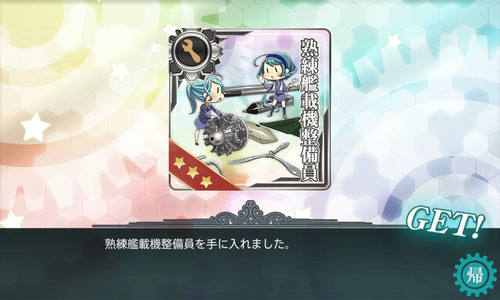 screenshot-201408141750360780