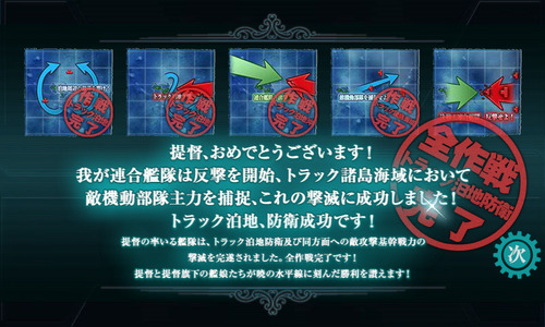screenshot-201502151316330805
