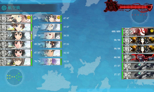 screenshot-201411142316300906