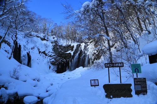 20150125_113426
