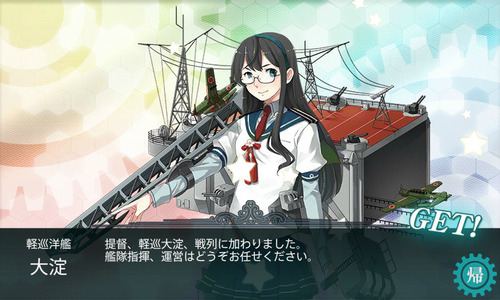 screenshot-201408141016330884