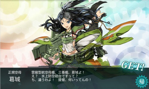 screenshot-201505061652400547