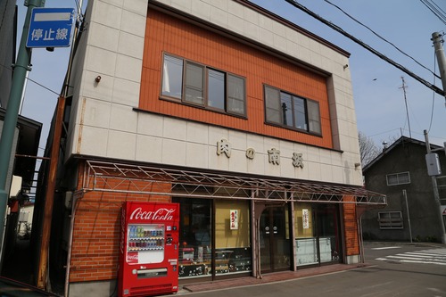 20150430_134121