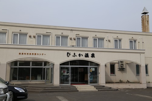 20150430_141042