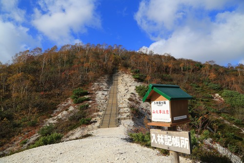 20141011_144819