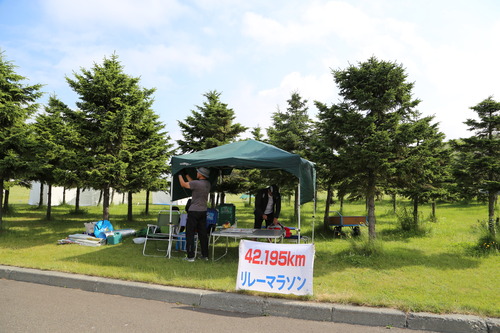 20140629_081117