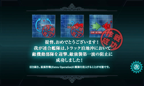 screenshot-201502081553280231