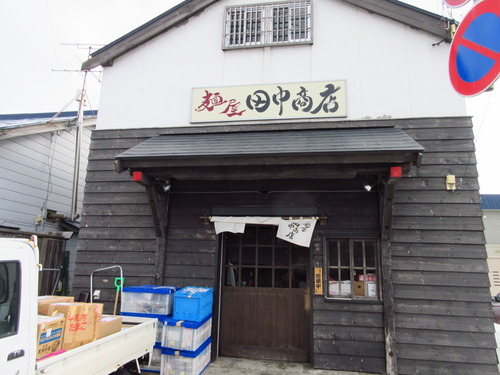 20150308_133119
