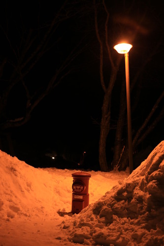 20150221_181007