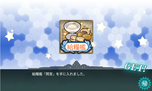 screenshot-201505061427190538