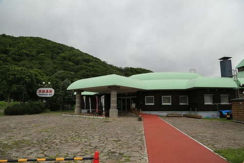 20140621_130756