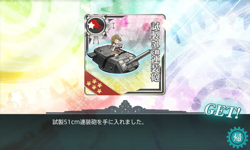 screenshot-201502081335530370