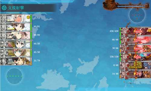 screenshot-201505072304030482