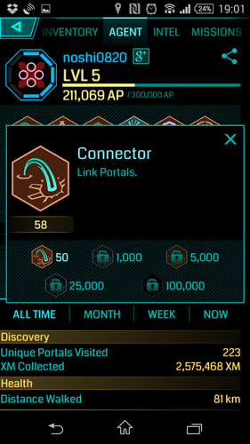 Screenshot_2015-03-07-19-01-02