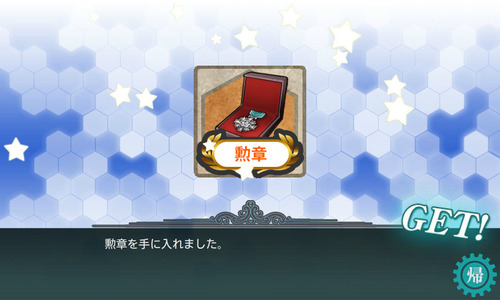 screenshot-201411150836540795