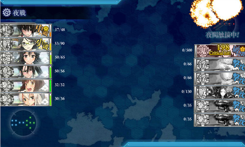 screenshot-201505062315330328