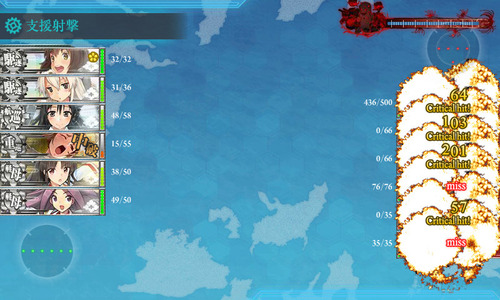 screenshot-201408112228200179