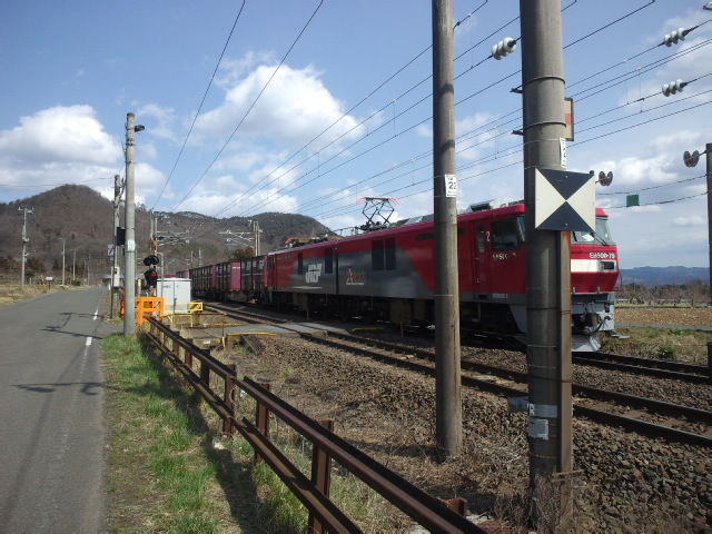 CA3J04250001