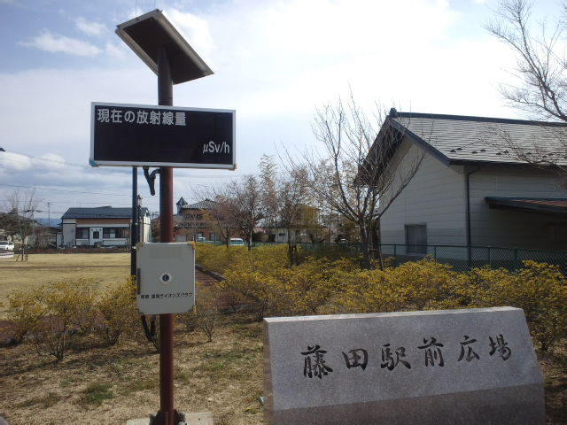 CA3J04270001