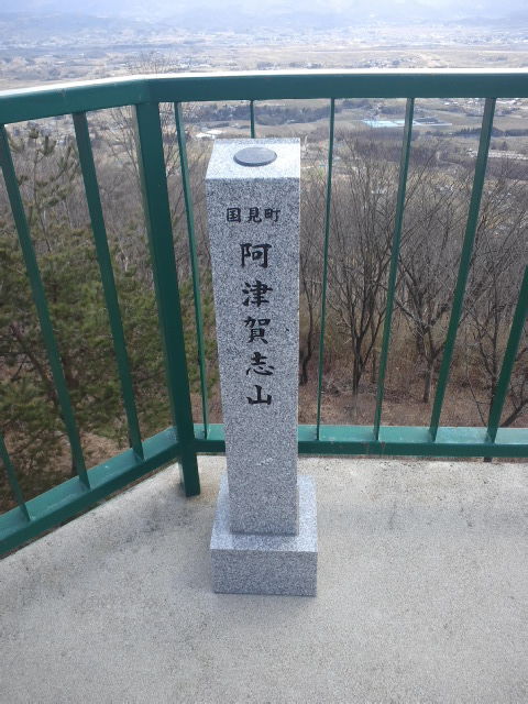 CA3J04170001