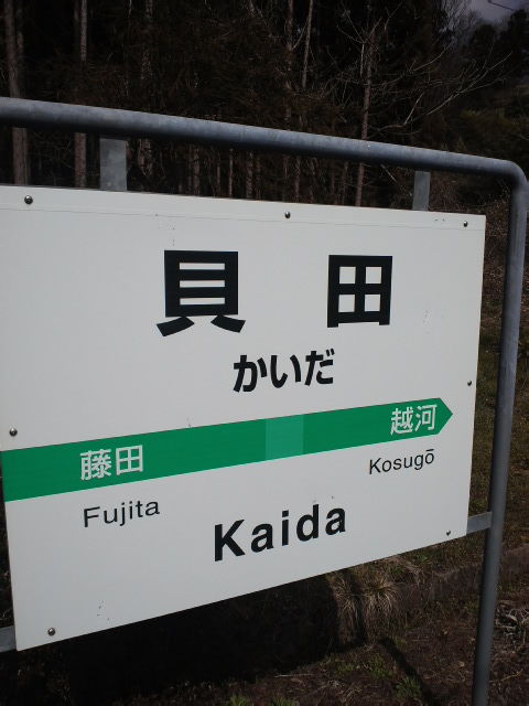 CA3J04050001