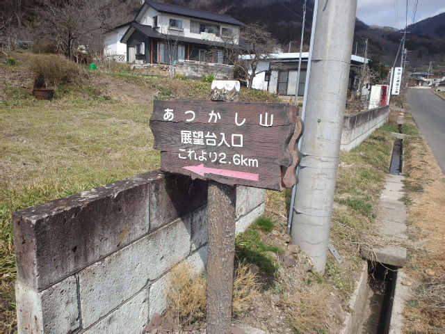 CA3J04080001
