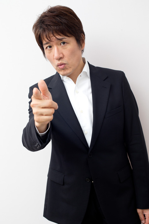 林修先生①(クレジットあり)