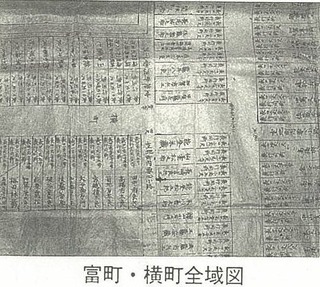 富町・横町全域図