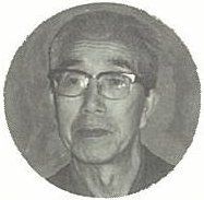 越後昌二氏