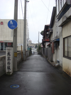 �绰�κ�