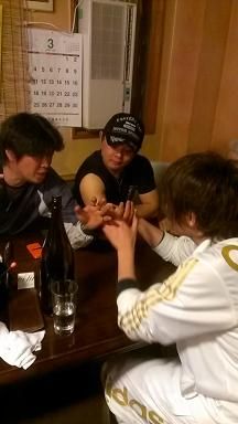 IMAG1106