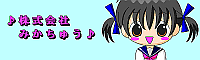 banner33