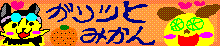 banner39