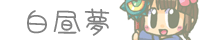 banner3