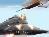 第3階層戦闘中