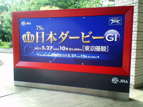 NEC_0013