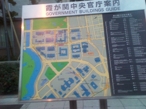 ideos 010