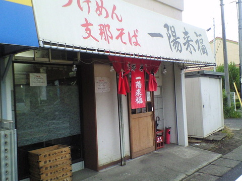 NEC_0009